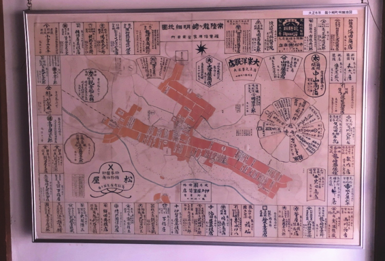 大正6年当時の龍ヶ崎の商店街地図